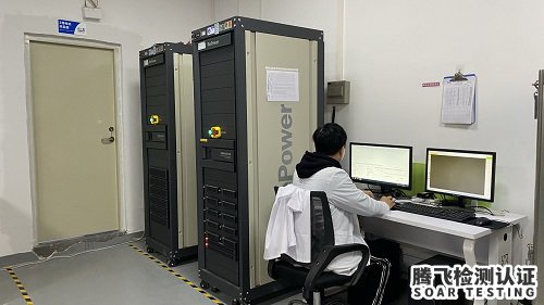 美国CPSIA认证申请方式及检测要求