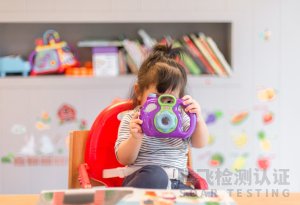 玩具及婴童用品