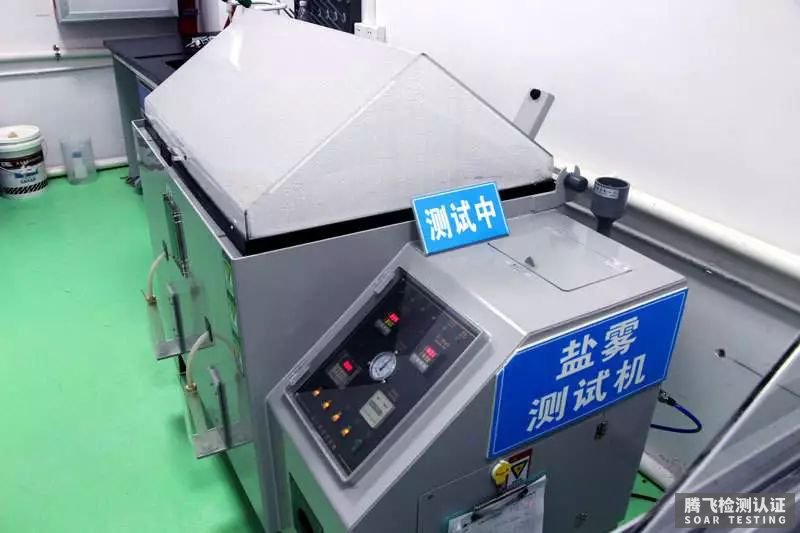 可靠性温度冲击测试常见标准解读